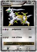 arceus