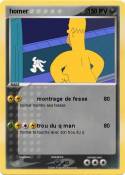 homer