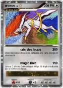 arceus
