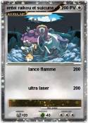 entei raikou et