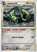 rayquaza EX