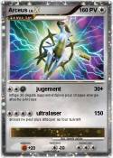 Arceus
