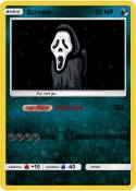 Scream