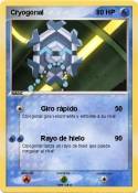 Cryogonal