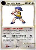 Youngster Joey