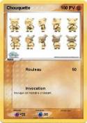 Chouquette