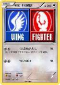 WING FIGHTER