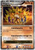 sangoku