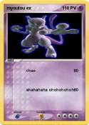myoutou ex 