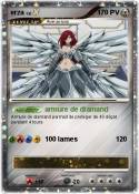 erza