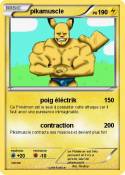 pikamuscle