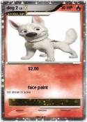 dog 2
