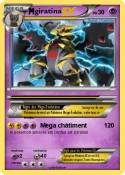 giratina