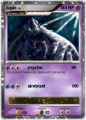 lugia