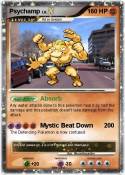 Psychamp