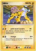 raikou