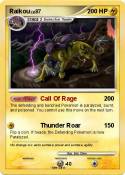 Raikou