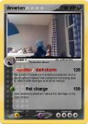 devarion