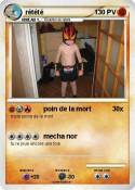 rétété