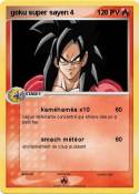 goku super