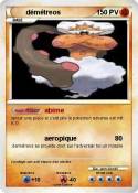 démétreos