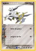 argiurs