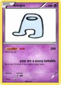 amogus