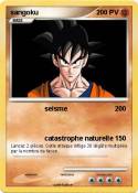 sangoku