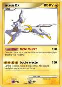 arceus EX