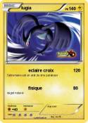 lugia