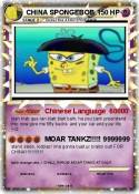 CHINA SPONGEBOB
