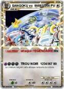 SANGOKU ex