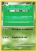 R = D