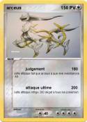 arceus
