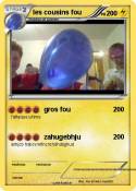 les cousins fou