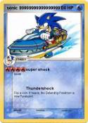 sonic 999999999