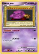 thanos' son