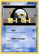 Peng su