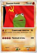 Russian Kermit