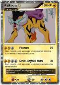 Raikou