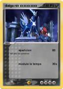 dialga niv