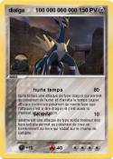 dialga 100 000