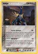 dialga