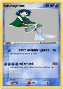 wakasagihime