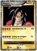 songoku