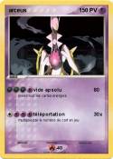 arceus