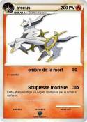 arceus