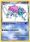 suicune ex