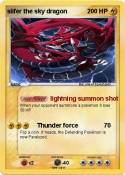 slifer the sky