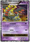 giratina